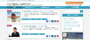 GLOBALWATCH2