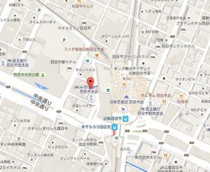 mie