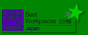 gptw_Japan_BestWorkplaces_2016_rgb