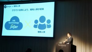 s_DSC02519