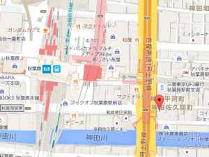 akihabara
