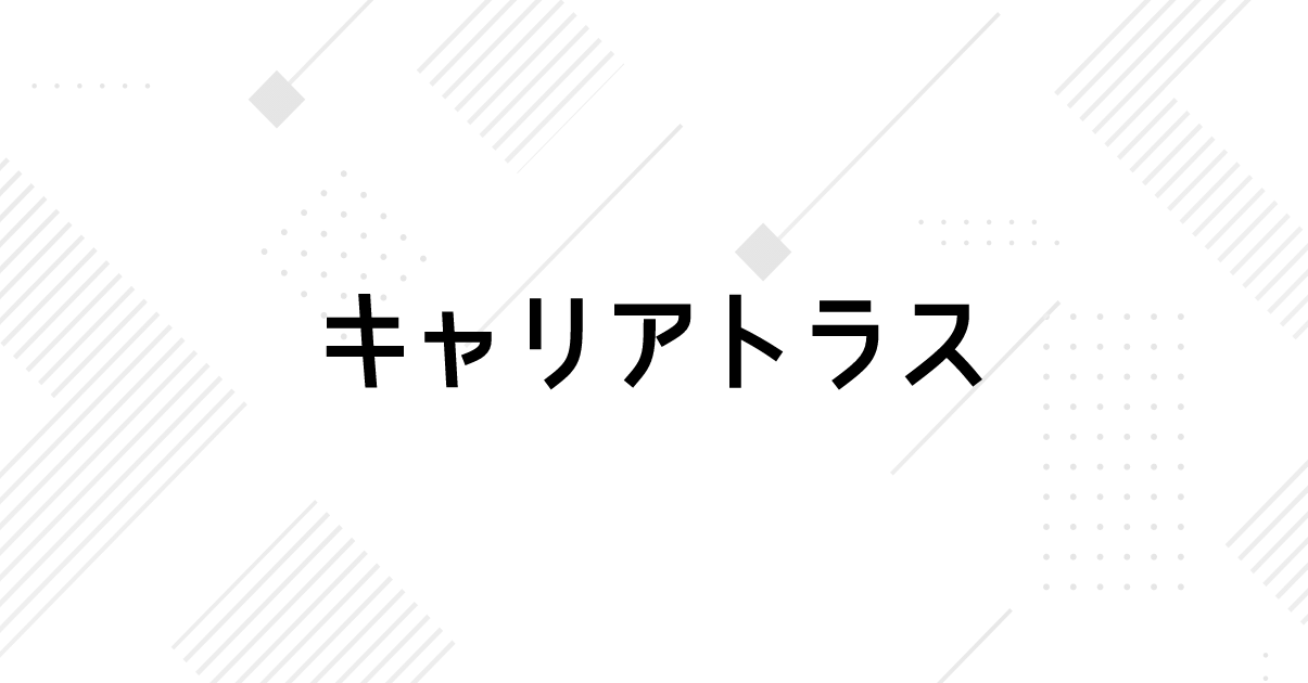 農機具を選ぶ際のポイント