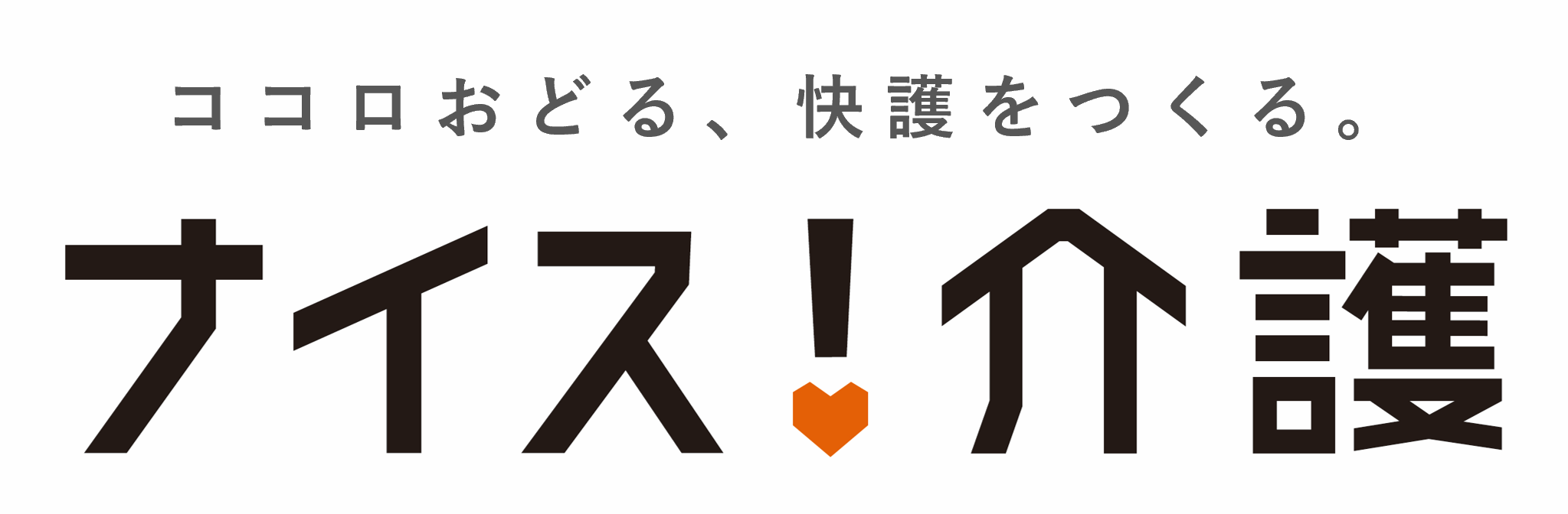 ナイス 介護 サービス 株式会社ネオキャリア