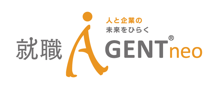 就職エージェントneo サービス 株式会社ネオキャリア