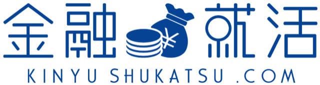 金融就活ドットコム | サービス | 株式会社ネオキャリア