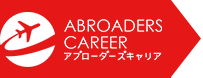 ABROADERS CAREER