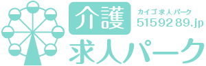 介護求人パーク