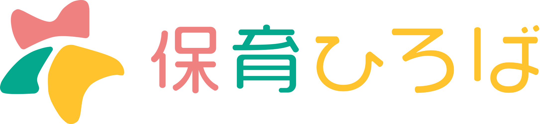 保育ひろば