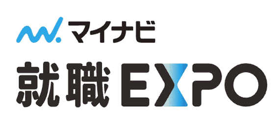 マイナビ就職エキスポ