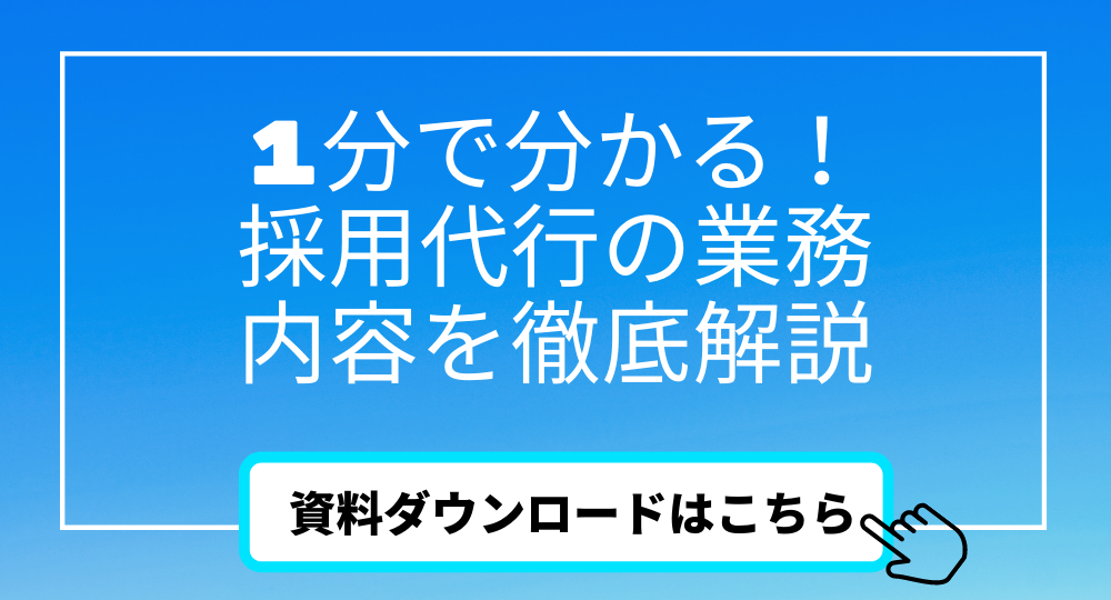 効果的なスカウトメール作成のコツは 例文と件名をご紹介 ネオキャリア 採用支援サービスポータルサイト