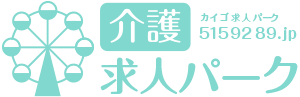 介護求人パーク