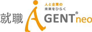 就職Agentneo