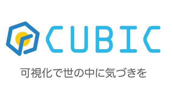 CUBICロゴ