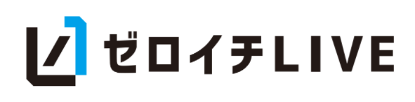 ゼロイチLIVE