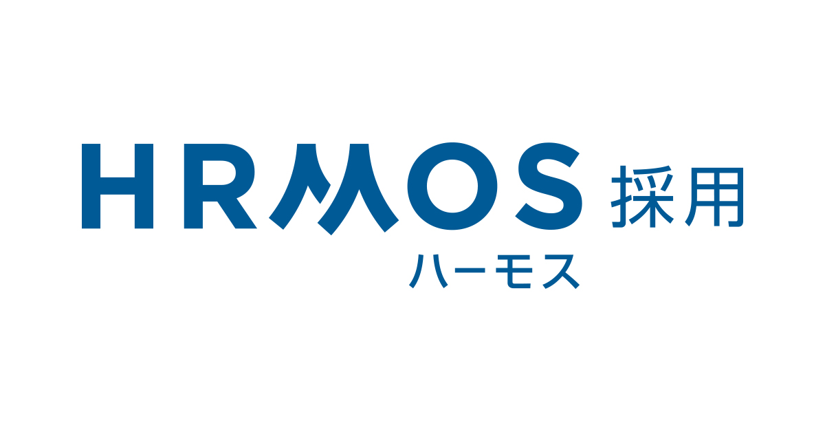 HRMOS（ハーモス）　ロゴ