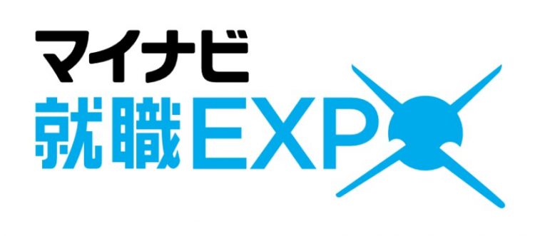 マイナビ就職EXPOのロゴ