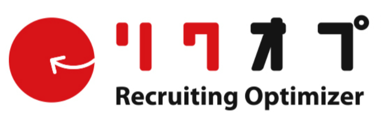 採用管理システム Ats おすすめ比較13選 5問でわかる 効率化診断シミュレーションあり