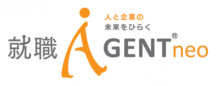 就職AGENTneo