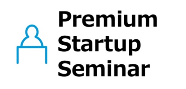 Premium Startup Seminar(プレミアムスタートアップセミナー)ロゴSA