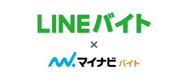 LINEバイトロゴ（マイナビバイトつき）