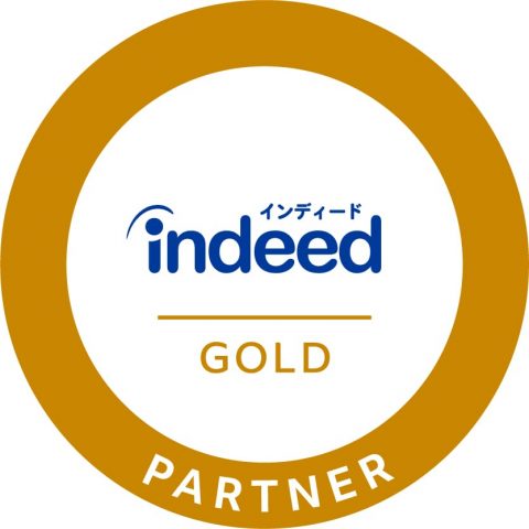 Indeedゴールドパートナーバッジ