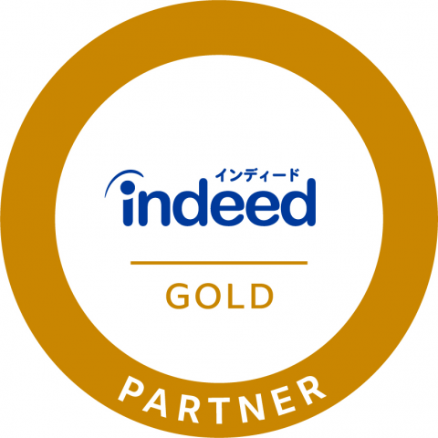 Indeed（インディード）Gold Partner（ゴールドパートナー）バッジ