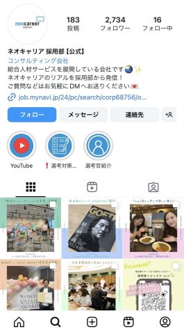 Instagram
