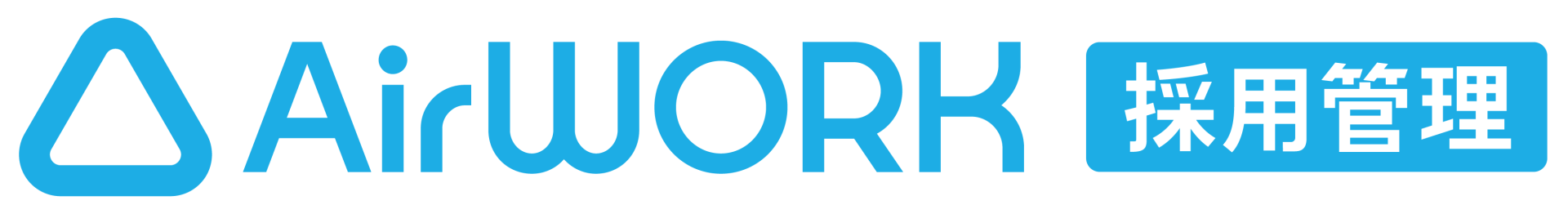 airwork採用管理のロゴ