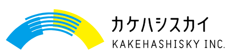 カケハシロゴ