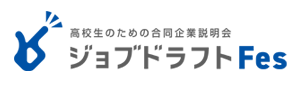 ジョブドラフトFes　ロゴ