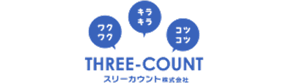 スリーカウント_logo