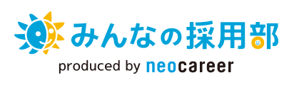 ネオキャリア_ロゴ