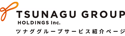 ツナググループ_logo