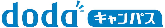 dodaキャンパスには、主に、 採用枠内であれば追加費用なしで採用できる「定額制プラン」と、初期費用0円で入社決定時にのみ費用が発生する「成功報酬制プラン」の2つのプランがあります。