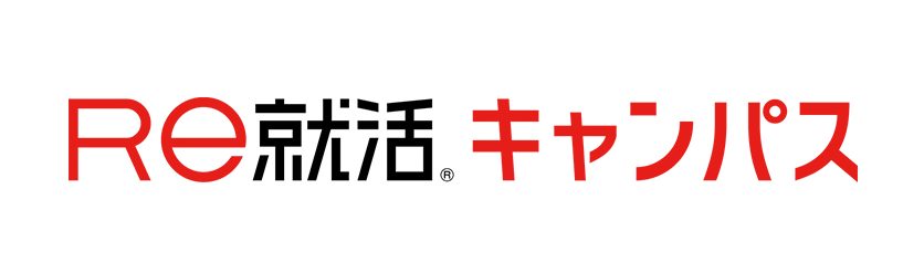 Re就活キャンパス ロゴ
