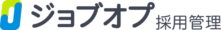 ジョブオプ採用管理ロゴ